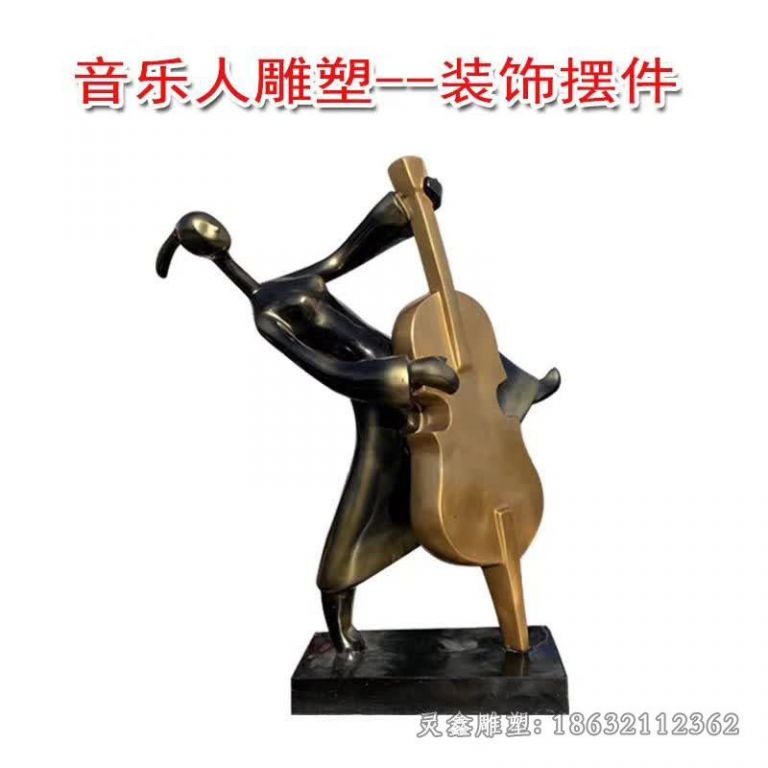 抽象音乐人物景区铜雕