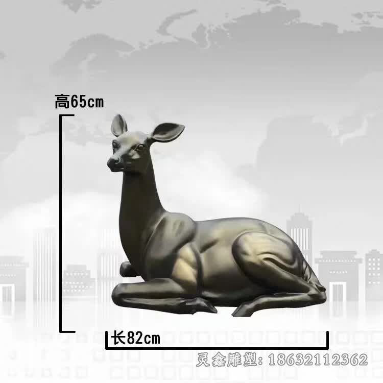 卧姿鹿广场景观铜雕