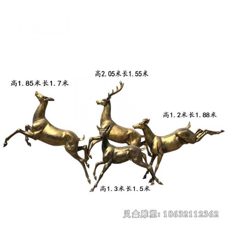 跳跃小鹿小区景观铜雕