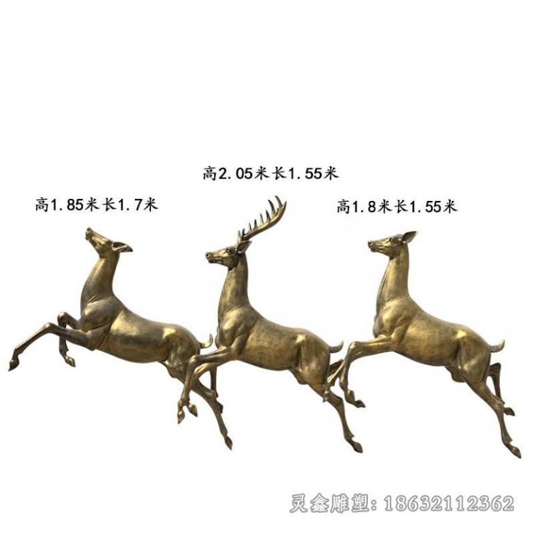 跳跃小鹿庭院景观铜雕