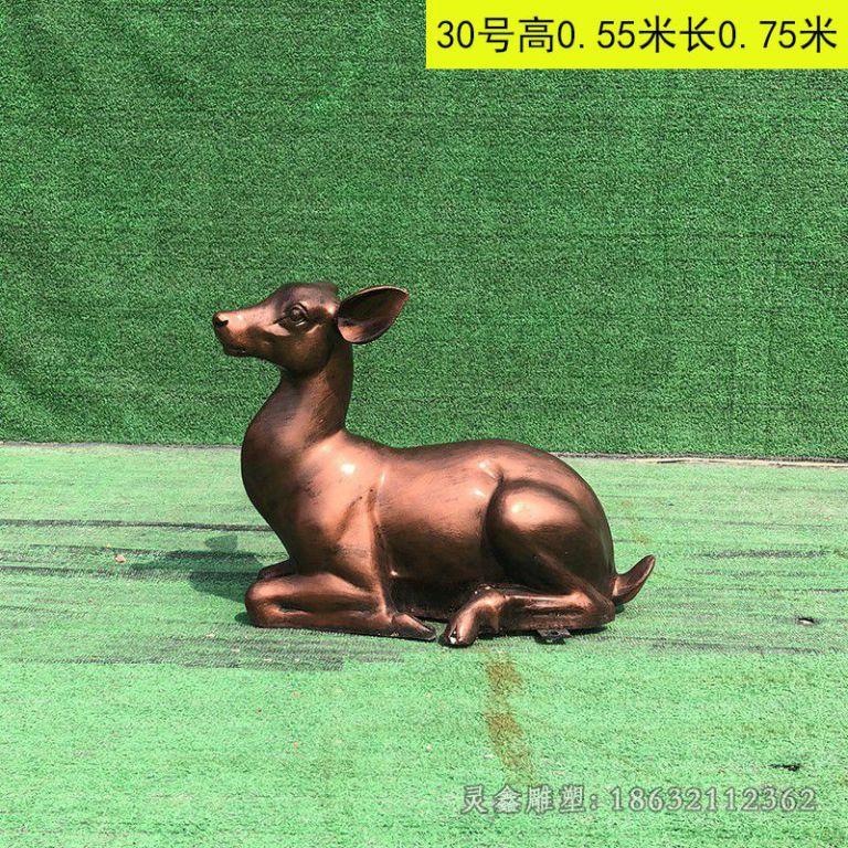 卧姿鹿庭院景观铜雕