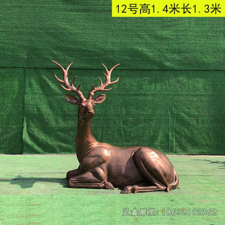 卧姿鹿别墅景观铜雕