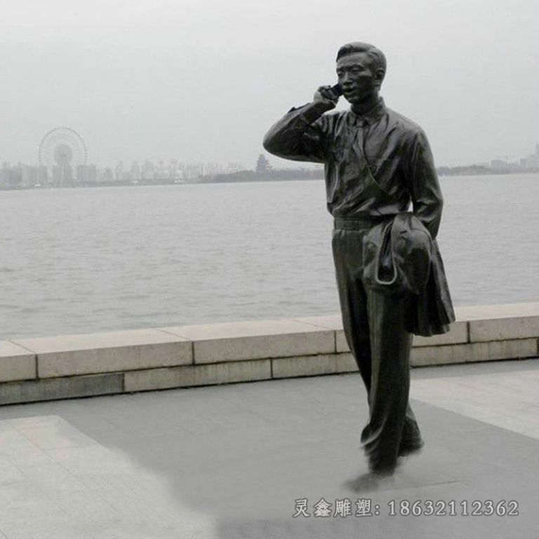 打电话广场人物铜雕
