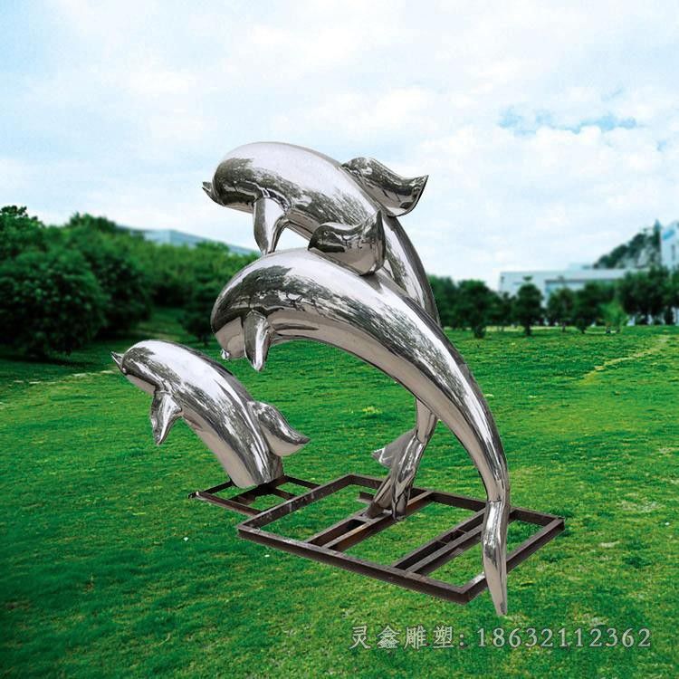 不锈钢嬉戏海豚公园雕塑