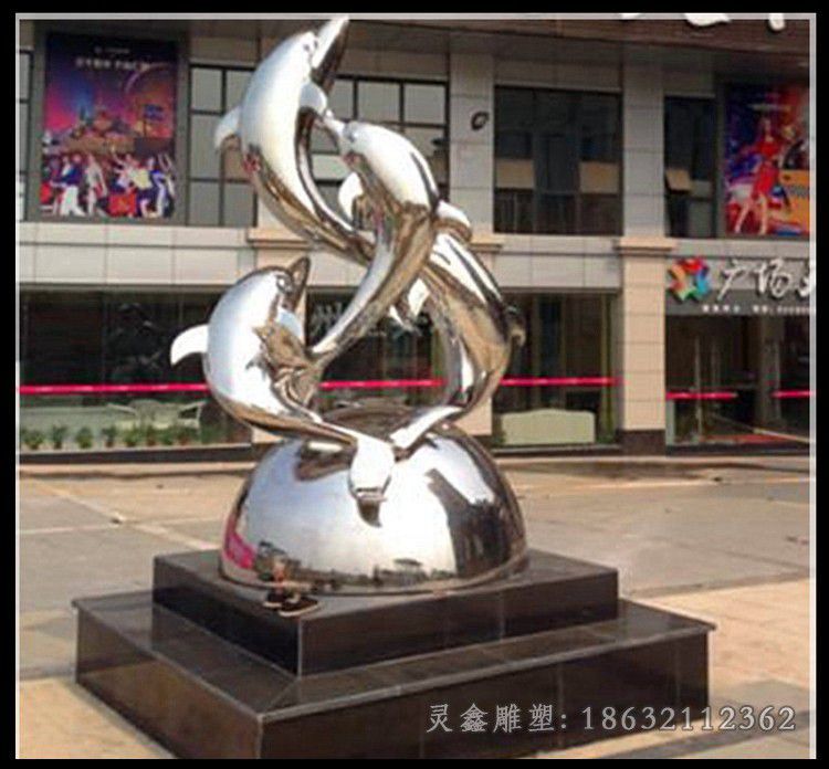 不锈钢嬉戏海豚小区雕塑