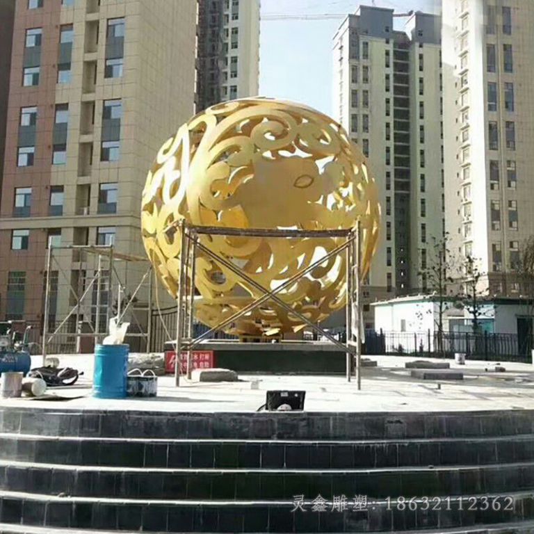 黄色镂空球小区不锈钢雕塑
