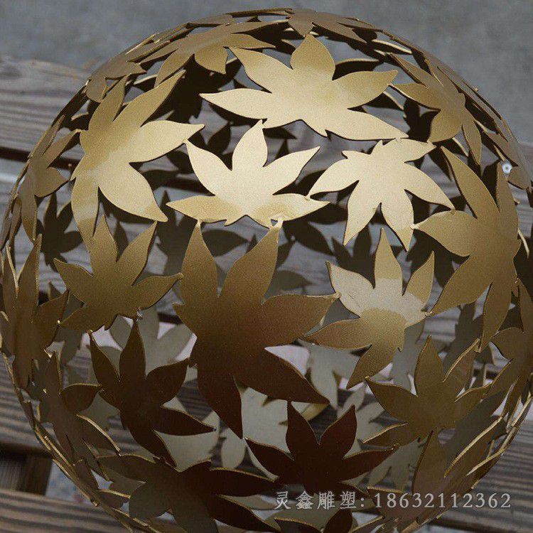 不锈钢树叶镂空球广场雕塑