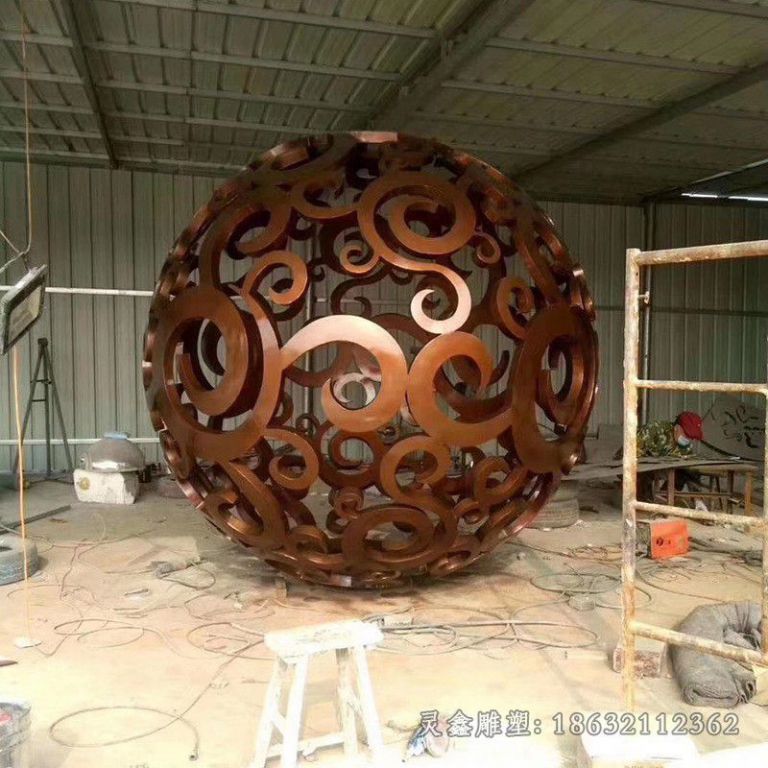 红铜色镂空球不锈钢雕塑