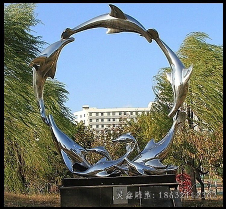 不锈钢海豚抽象圆环雕塑
