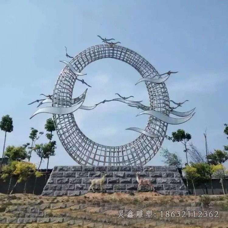 不锈钢镂空圆环大雁雕塑