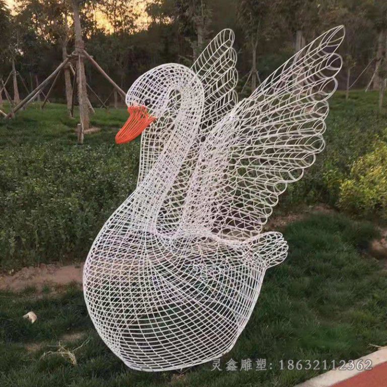 不锈钢镂空天鹅园林雕塑