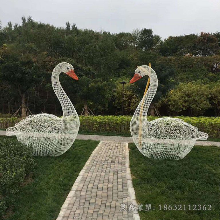 不锈钢镂空天鹅庭院雕塑