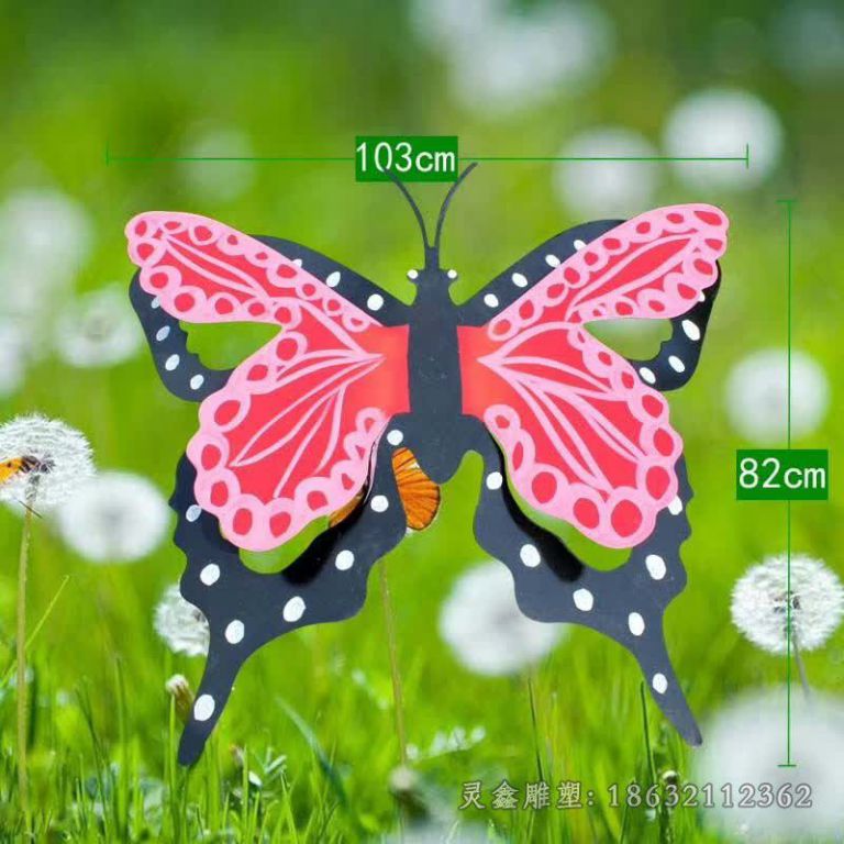 彩色蝴蝶校园不锈钢雕塑
