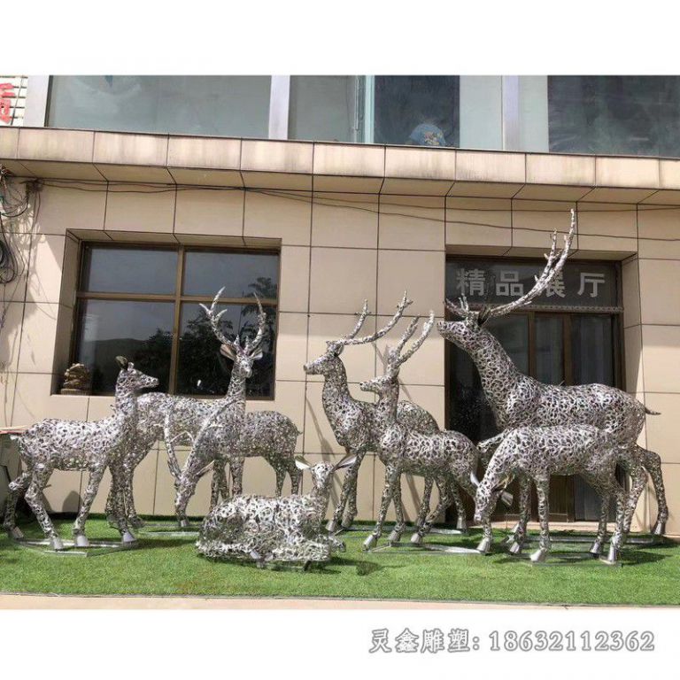 镂空群鹿不锈钢雕塑