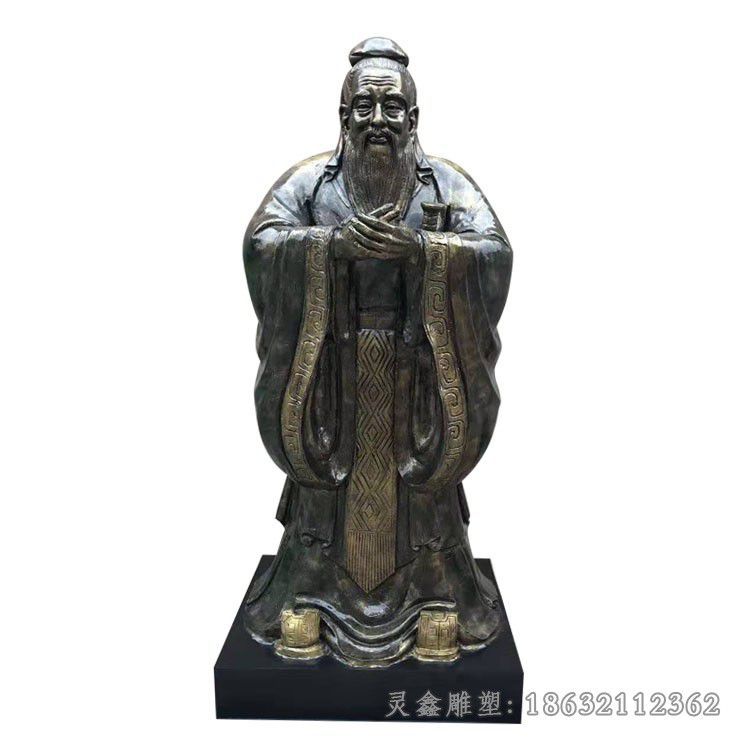 古代孔子庭院景观铜雕