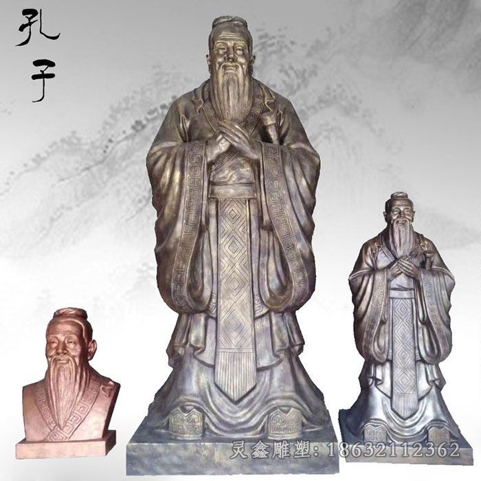 中国古代孔子园林铜雕