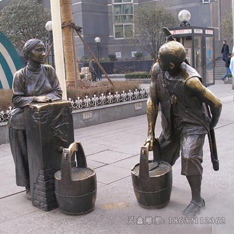 打水人物街边景观铜雕