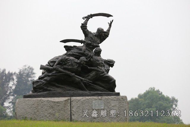 打仗广场纪念人物铜雕