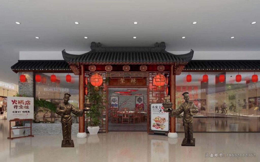 街边民俗店小二人物铜雕