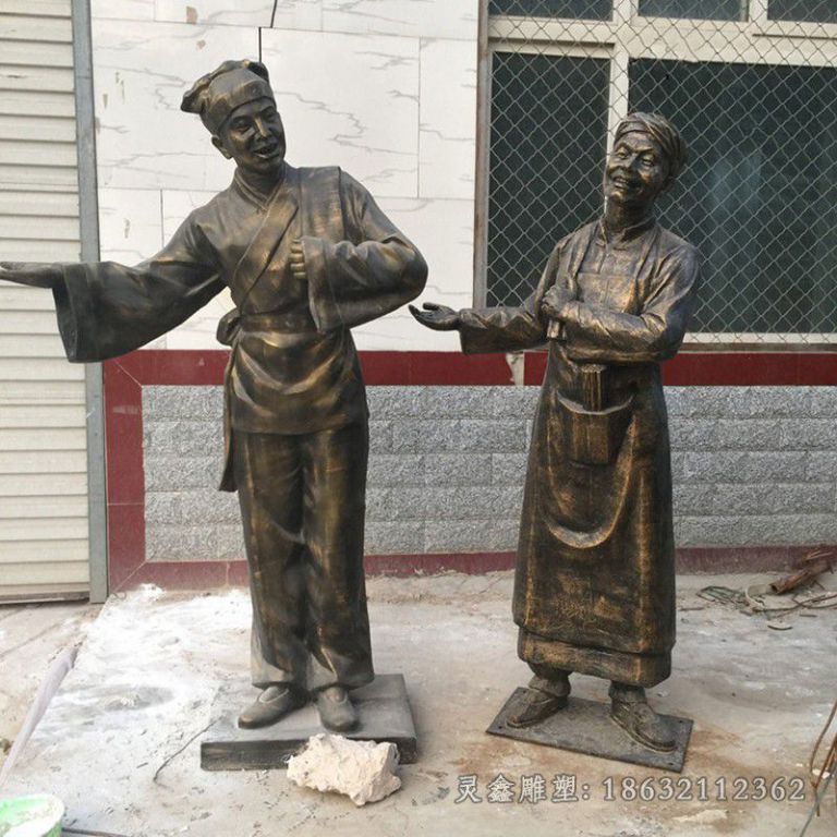 民俗店小二城市铜雕
