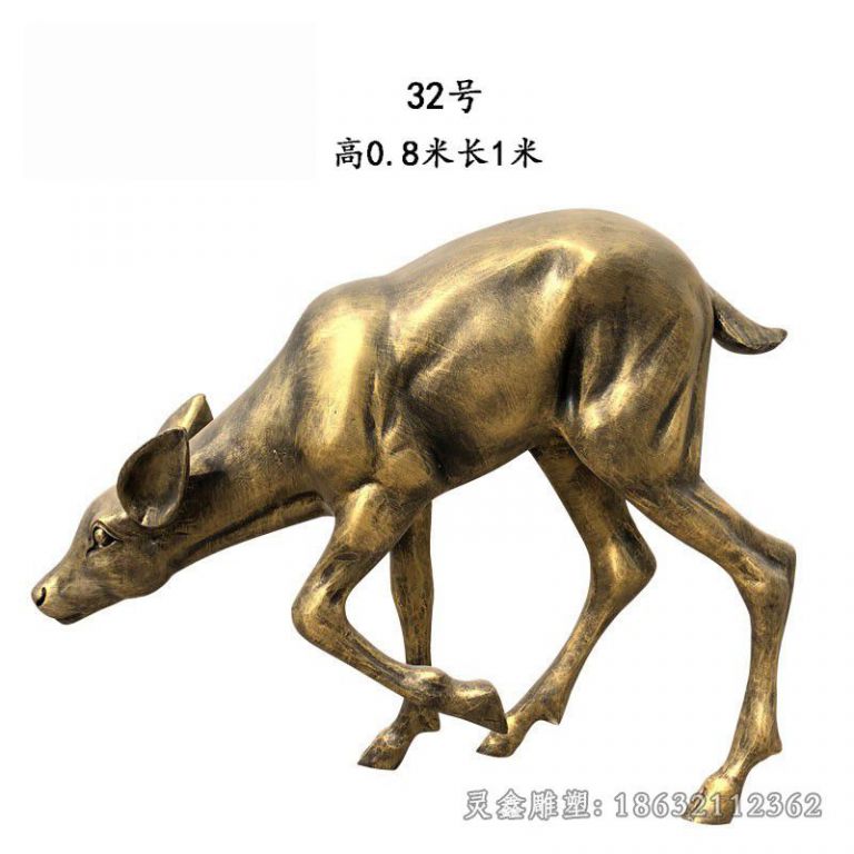 低头鹿广场景观铜雕