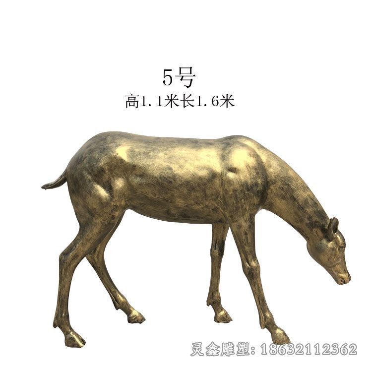 低头鹿园林景观铜雕