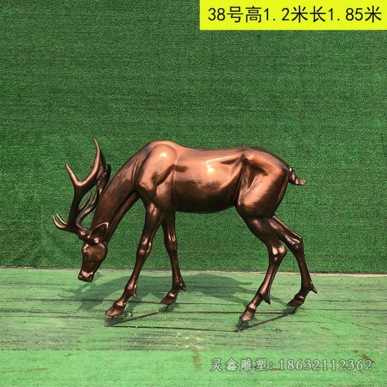低头鹿庭院景观铜雕