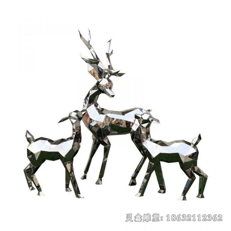 不锈钢三只小鹿城市雕塑