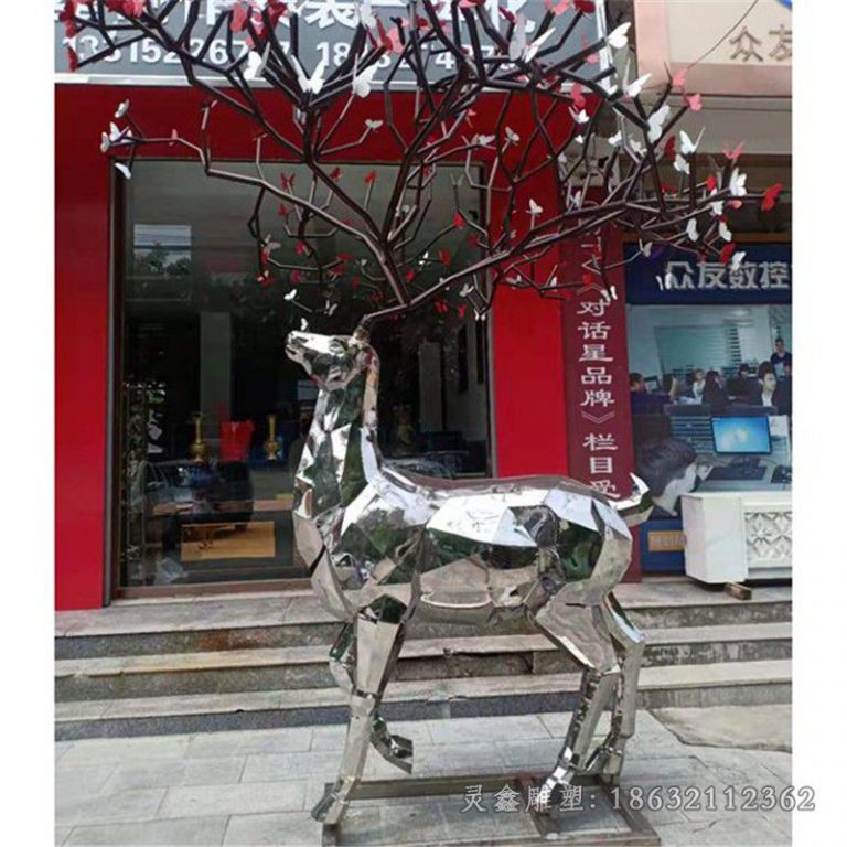 几何叉角不锈钢鹿雕塑