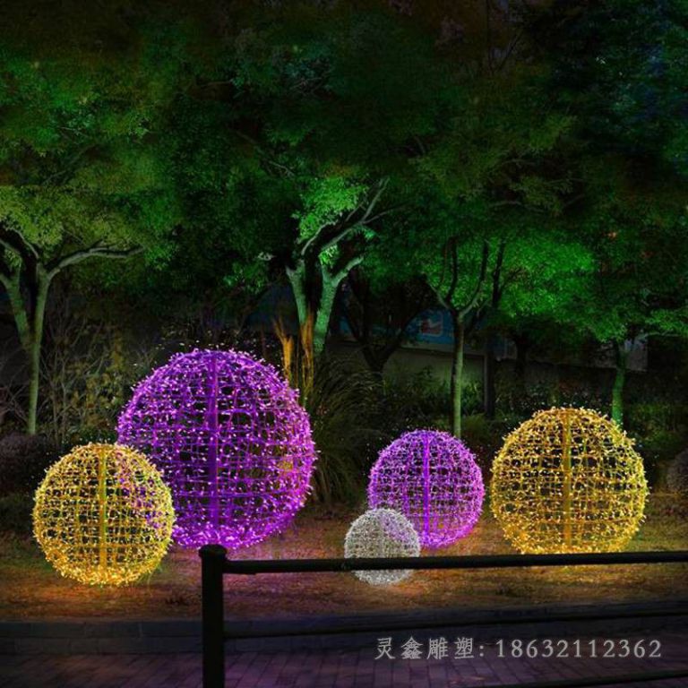 发光镂空球不锈钢广场雕塑