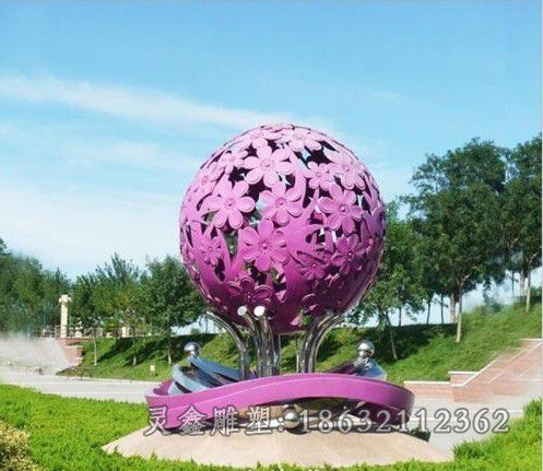 不锈钢花朵镂空球城市雕塑