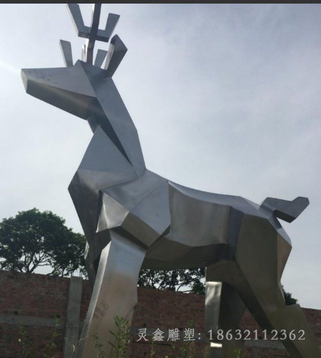 不锈钢几何抬头鹿雕塑