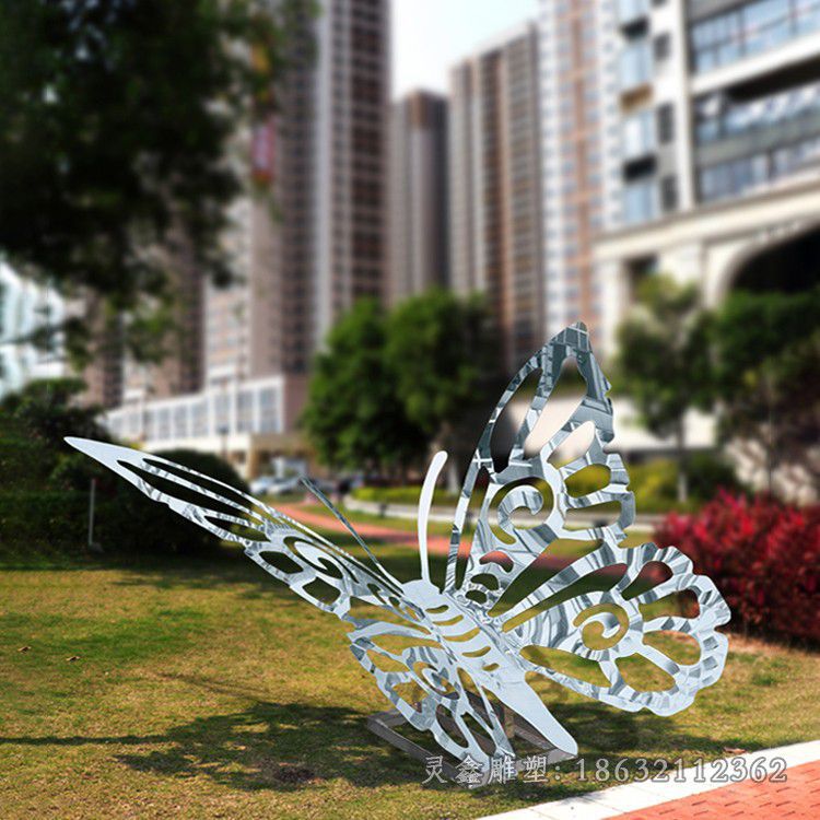 镂空蝴蝶商场不锈钢雕塑