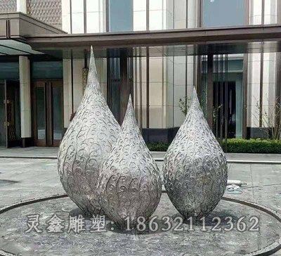 镂空水滴城市不锈钢雕塑
