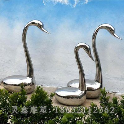 镜面天鹅广场不锈钢雕塑
