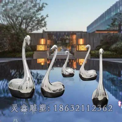 镜面天鹅公园不锈钢雕塑