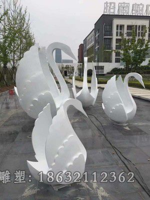 不锈钢白色天鹅校园雕塑