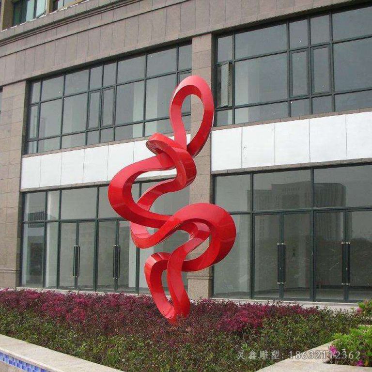 红色飘带园林不锈钢雕塑