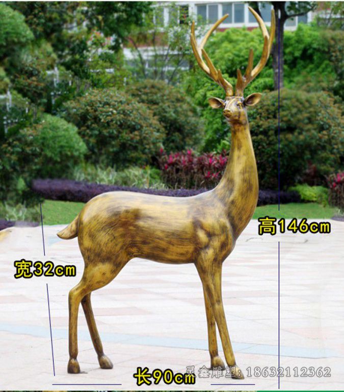 抬头叉角小鹿校园铜雕
