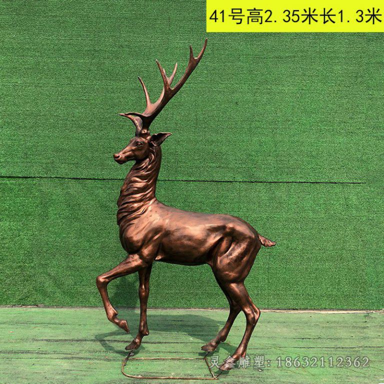 抬头叉角小鹿庭院铜雕