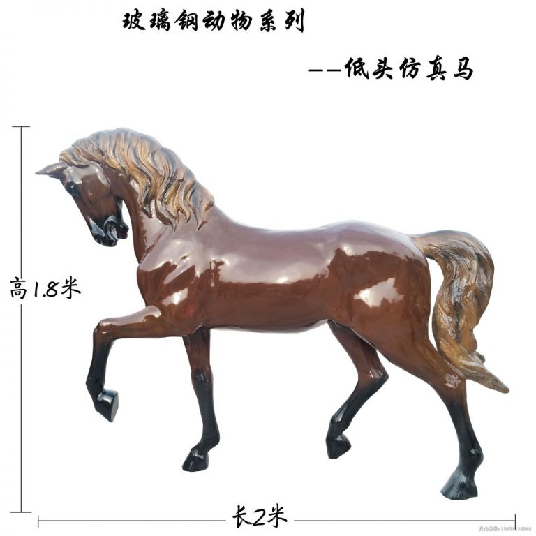 动物彩绘马广场铜雕