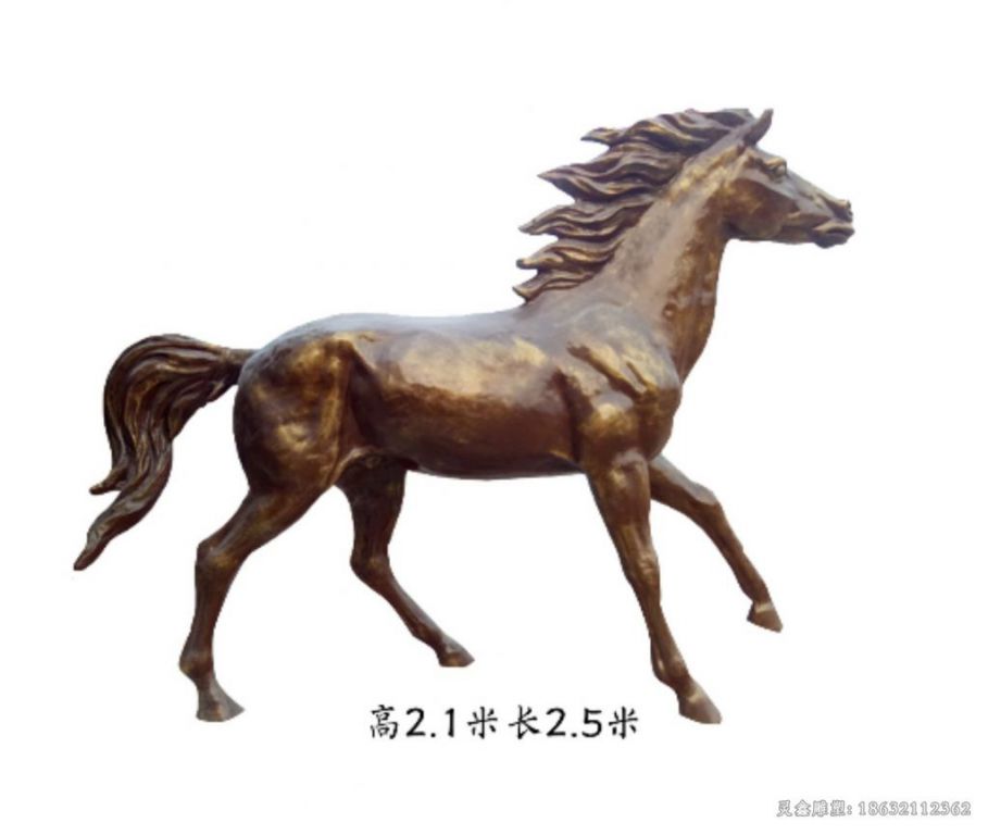 动物彩绘马庭院铜雕