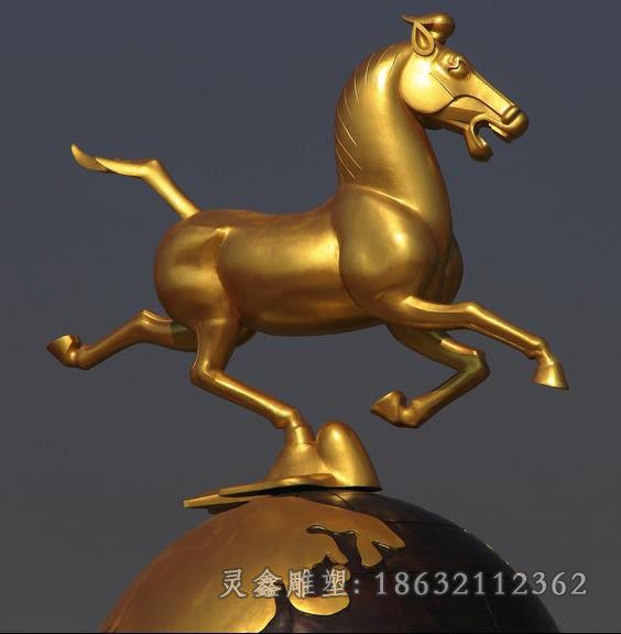 马踏球校园景观铜雕