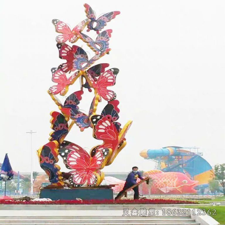 彩绘蝴蝶不锈钢园林雕塑