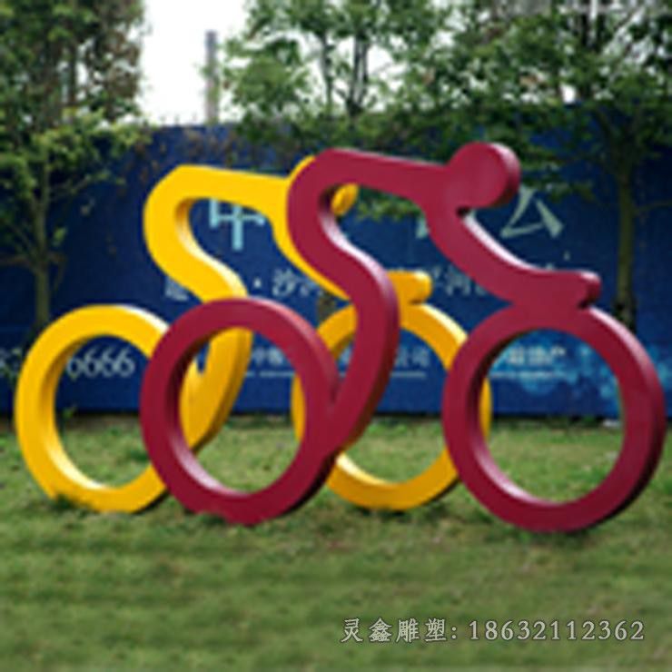 彩绘不锈钢自行车城市雕塑