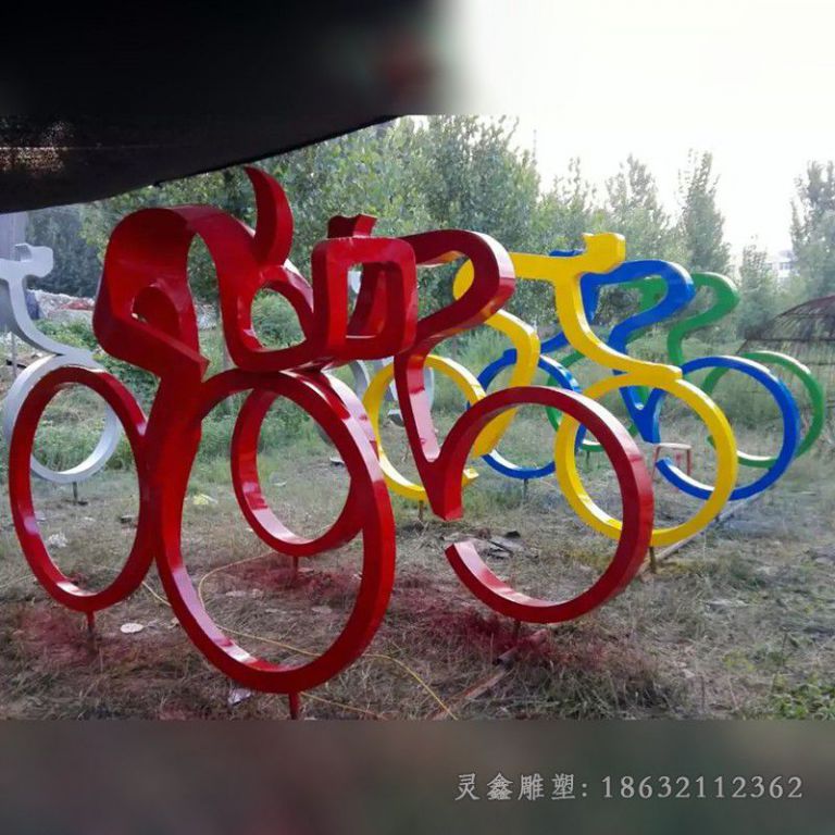 彩绘不锈钢自行车园林雕塑