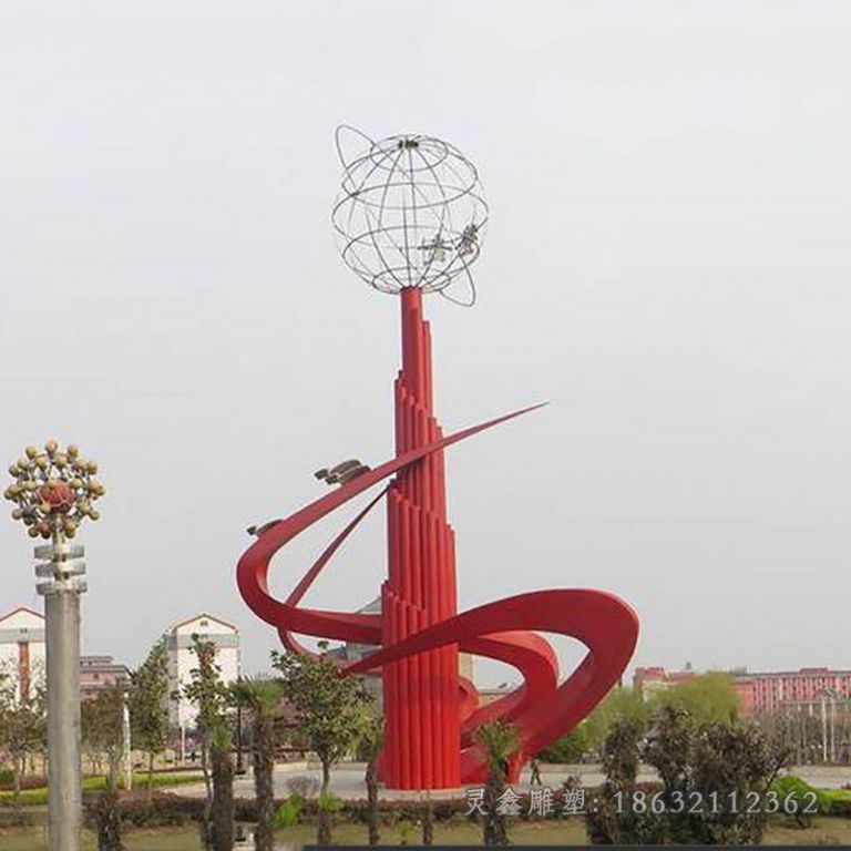镂空球广场标志不锈钢雕塑