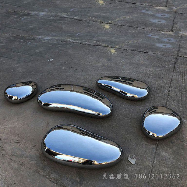 抽象鹅卵石庭院不锈钢雕塑