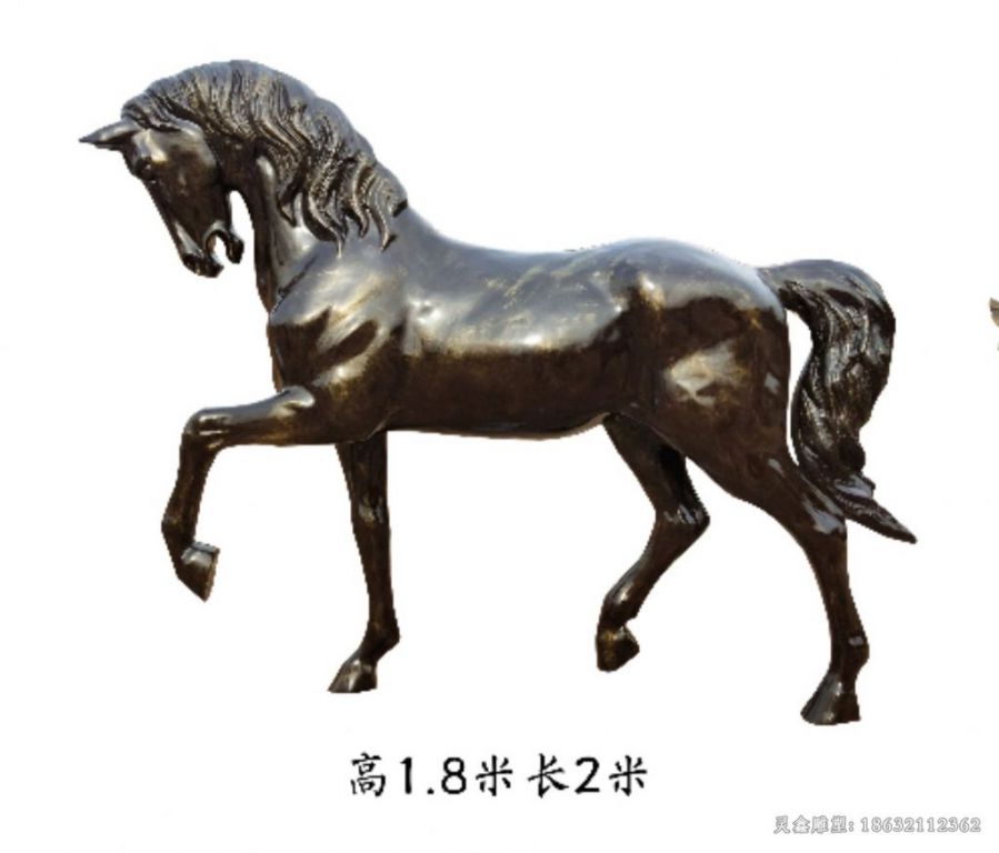 低头马园林景观铜雕