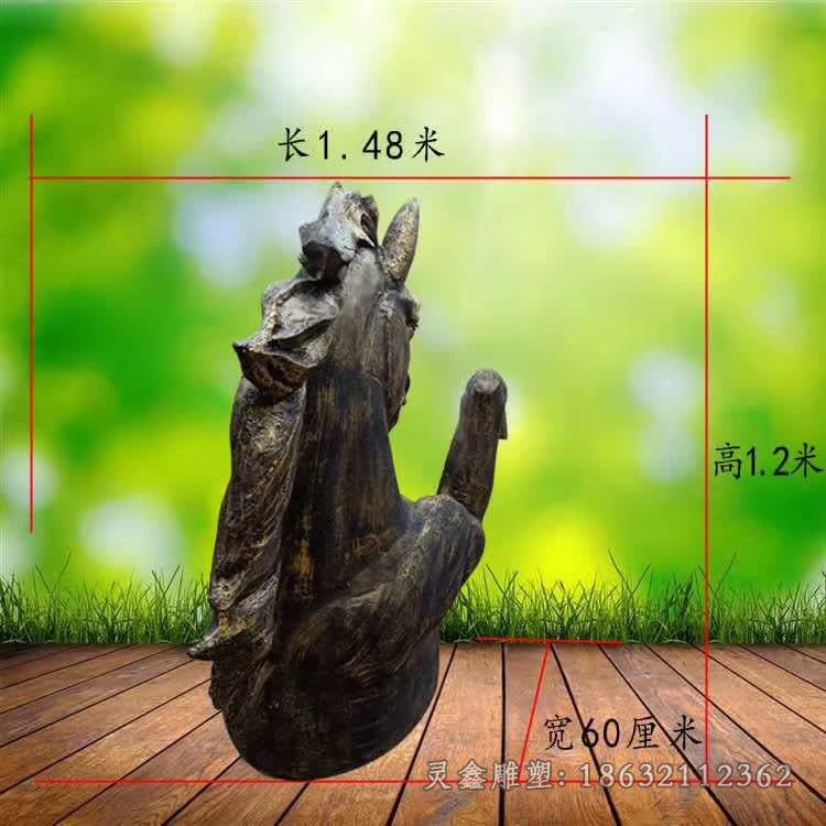 半身马公园景观铜雕